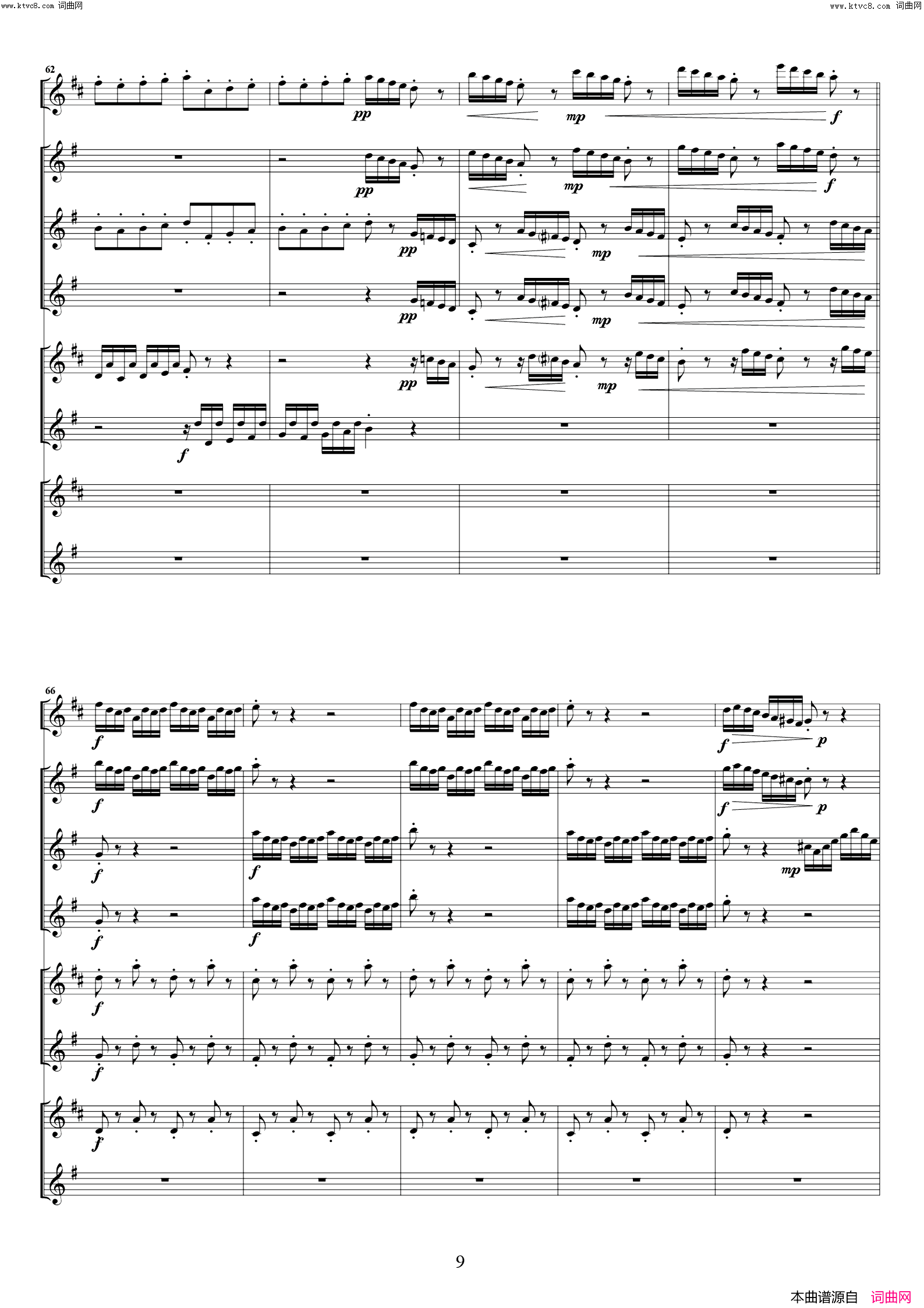 D小调康塔塔与赋格简谱_爵士巴赫演唱_作曲：巴赫词曲