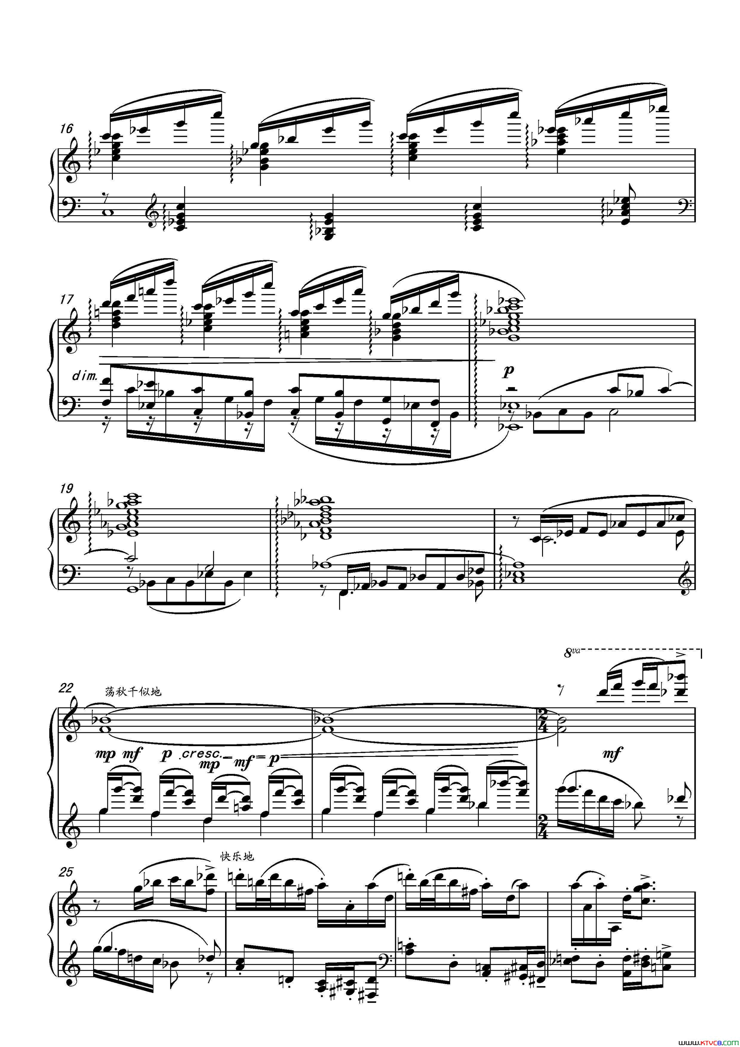 第十六钢琴奏鸣曲PianoSonataNo.16葛清作曲第十六钢琴奏鸣曲Piano_Sonata_No.16葛清作曲简谱