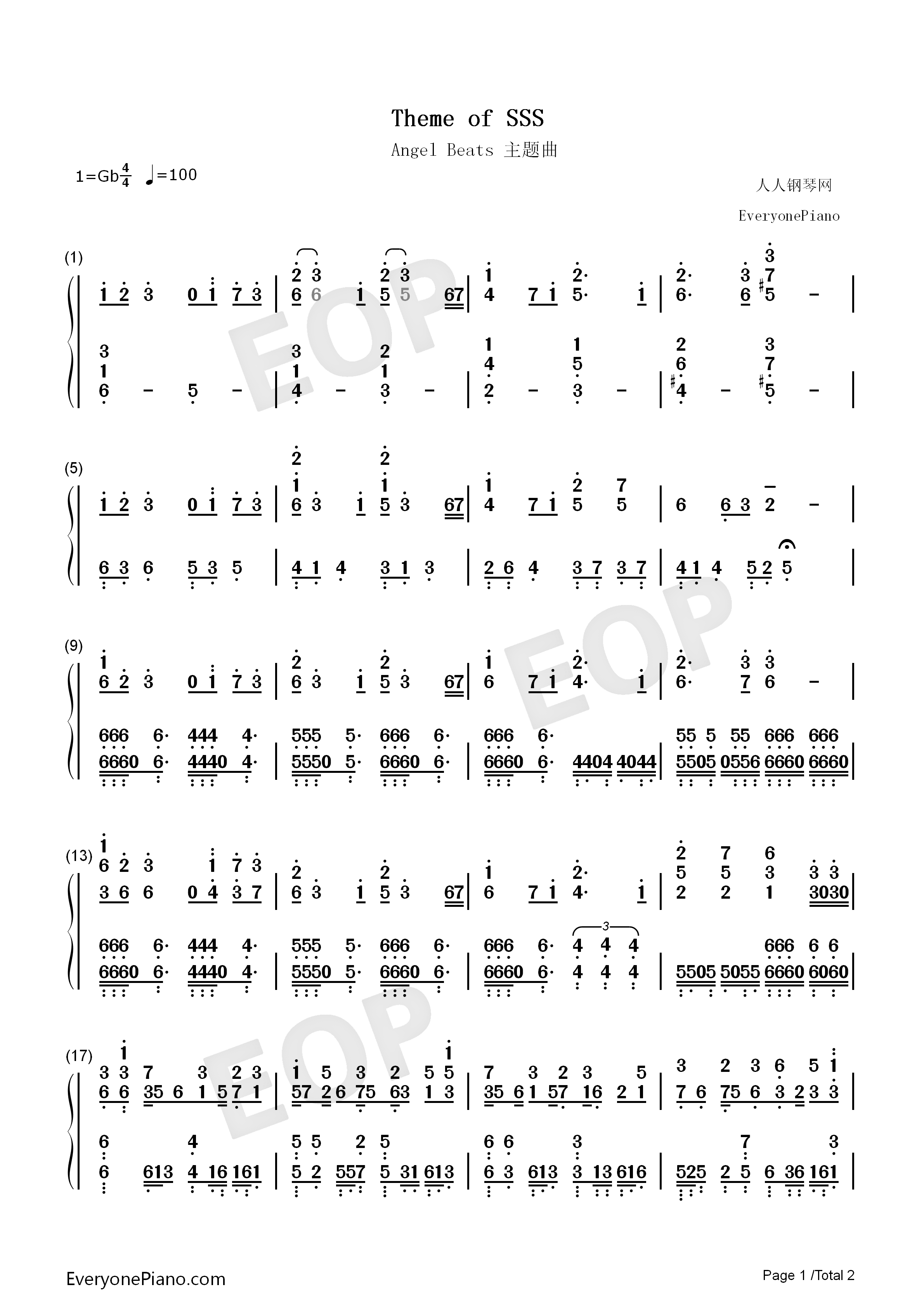 Theme_of_SSS钢琴简谱_麻枝准演唱