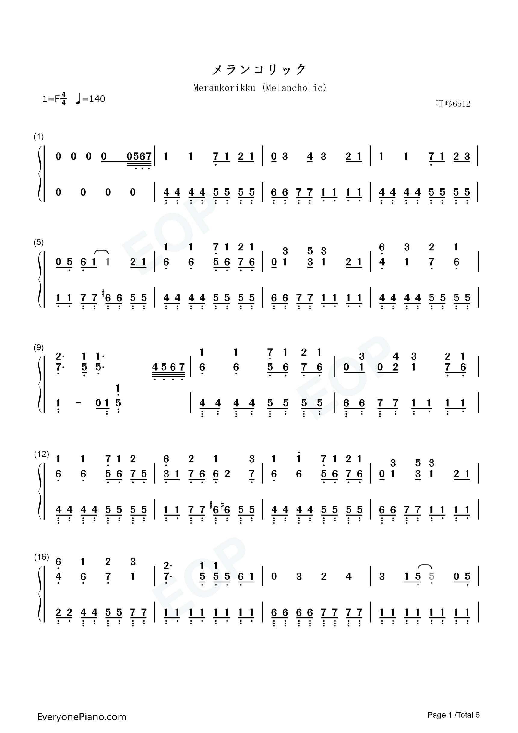 メランコリック钢琴简谱_镜音リン演唱