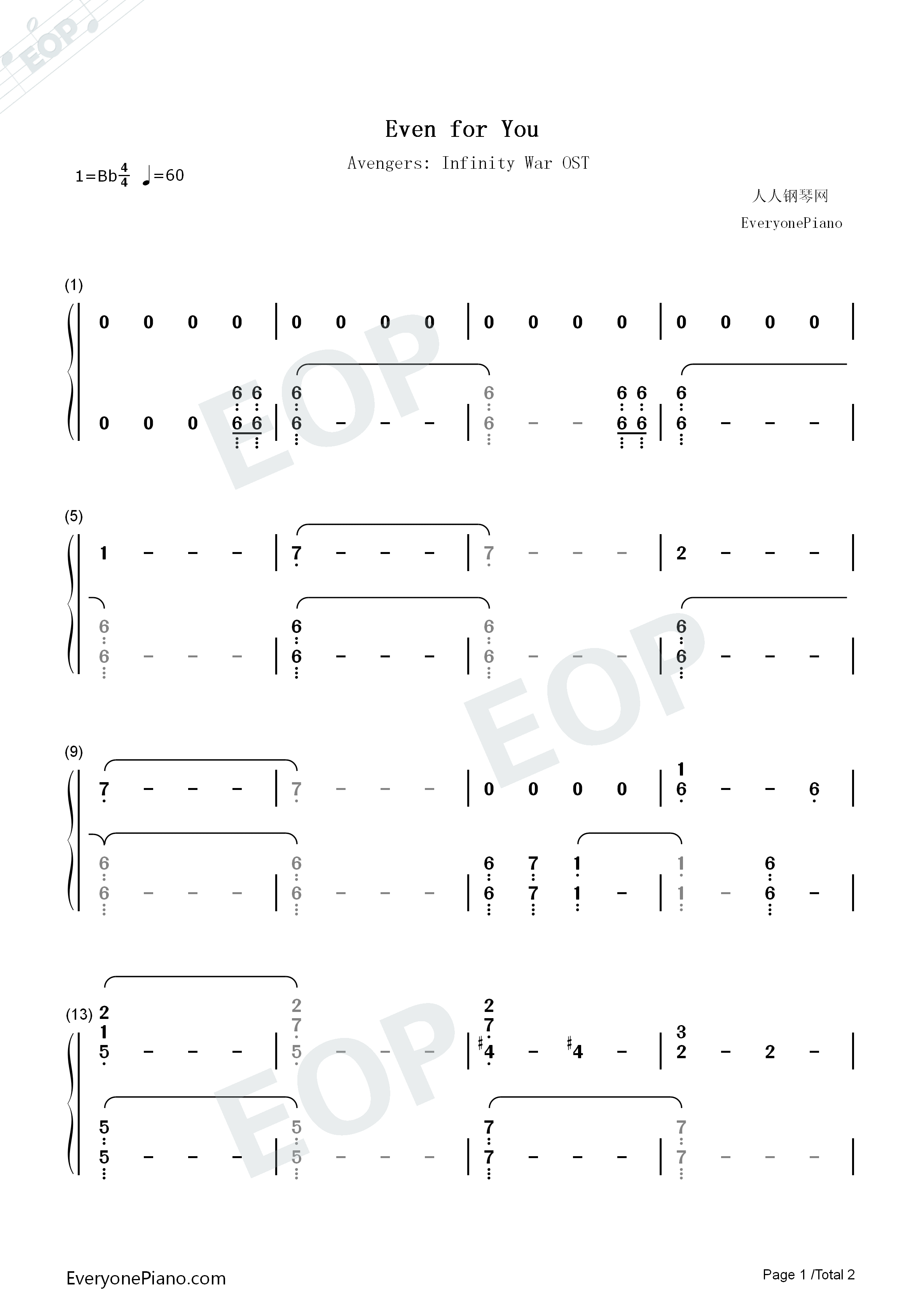 Even_For_You钢琴简谱_Alan_Silvestri演唱