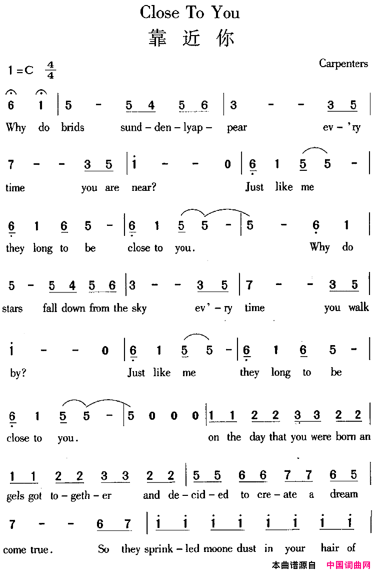 CloseToYou靠近你简谱