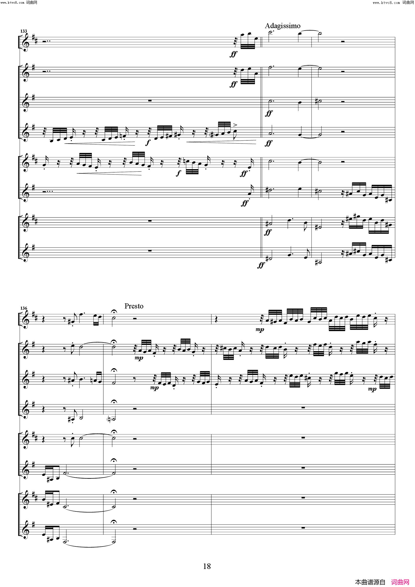 D小调康塔塔与赋格简谱_爵士巴赫演唱_作曲：巴赫词曲