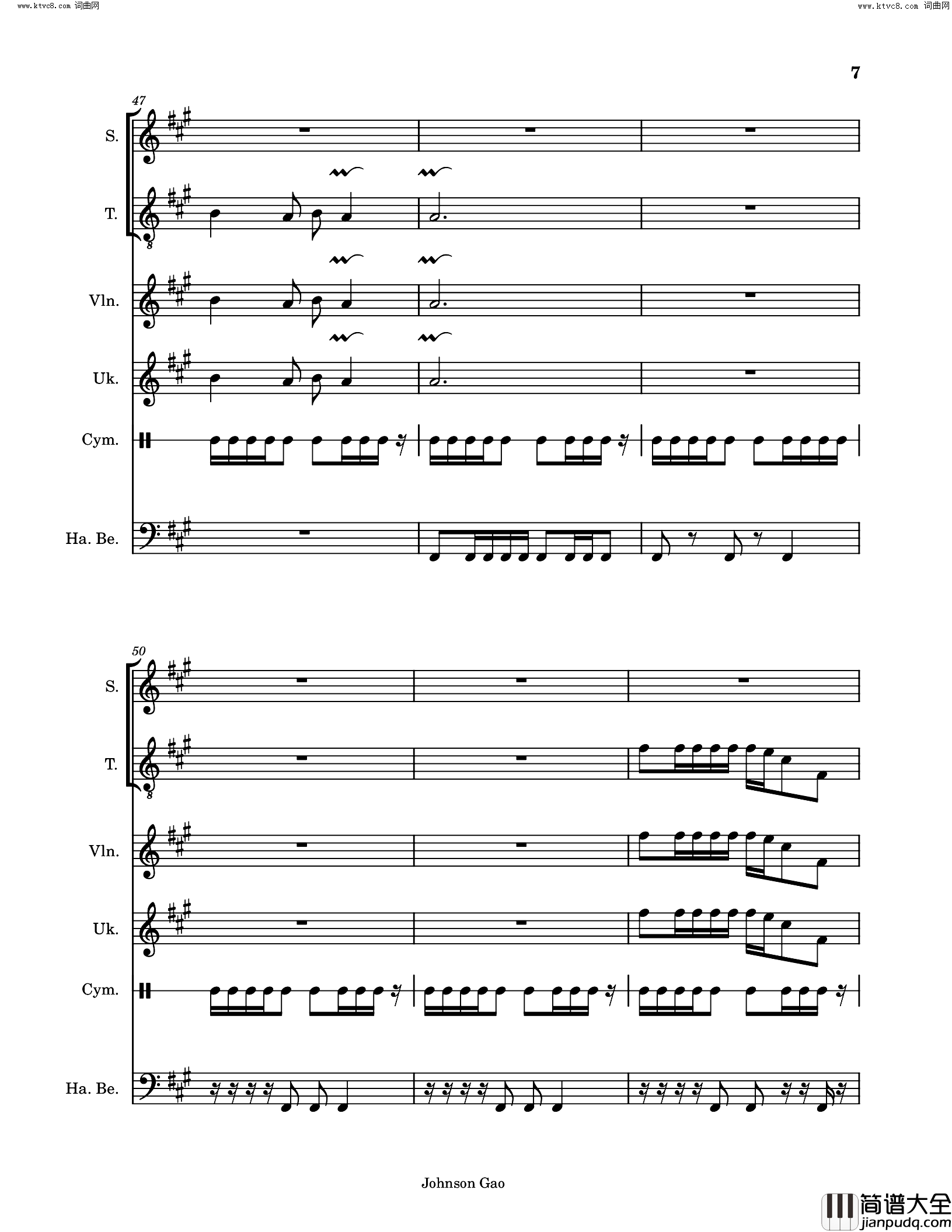 燕之恋(仿京剧)简谱_Johnson_Gao曲谱