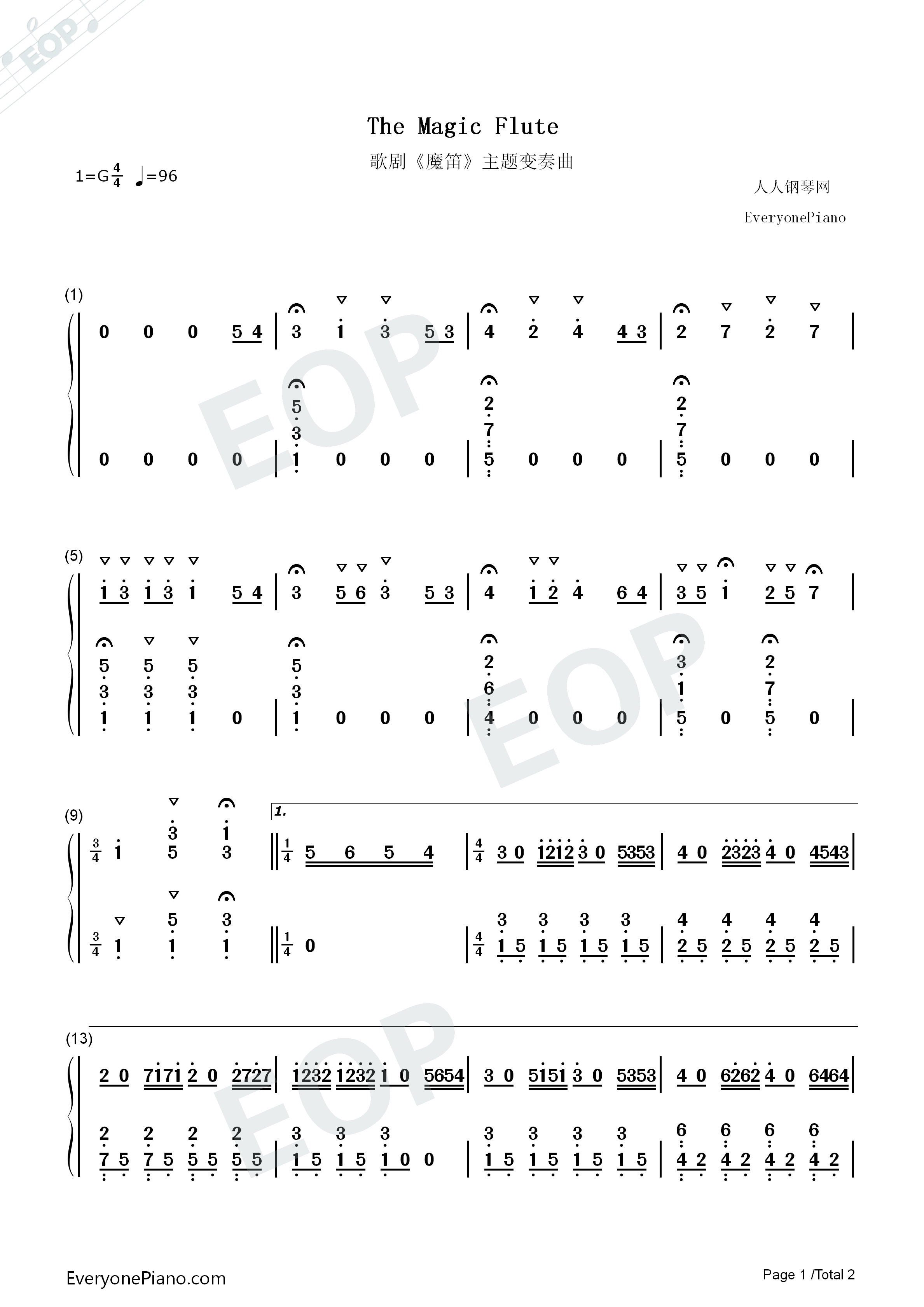 魔笛钢琴简谱_莫扎特__Mozart演唱