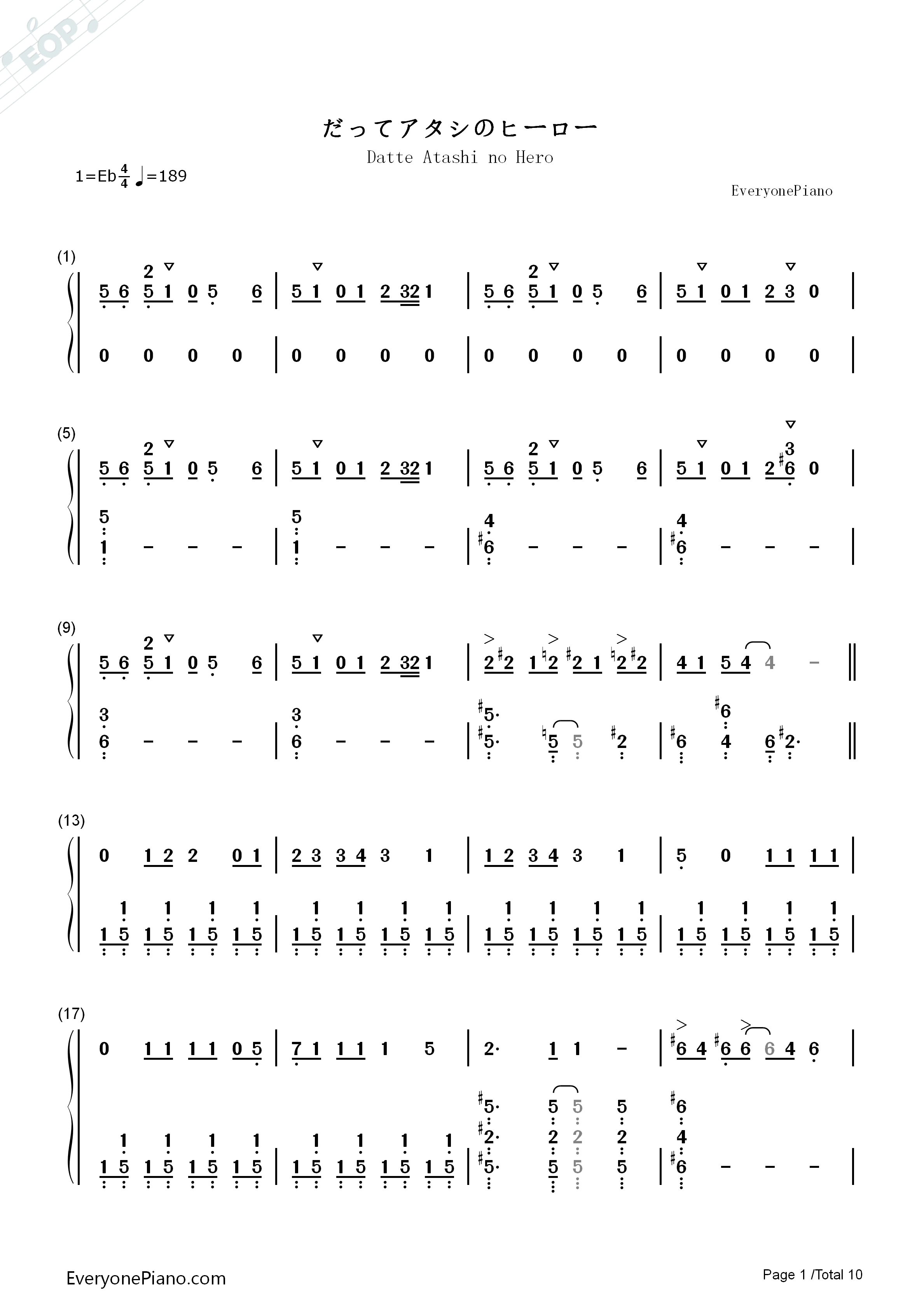 だってアタシのヒーロー钢琴简谱_LiSA演唱