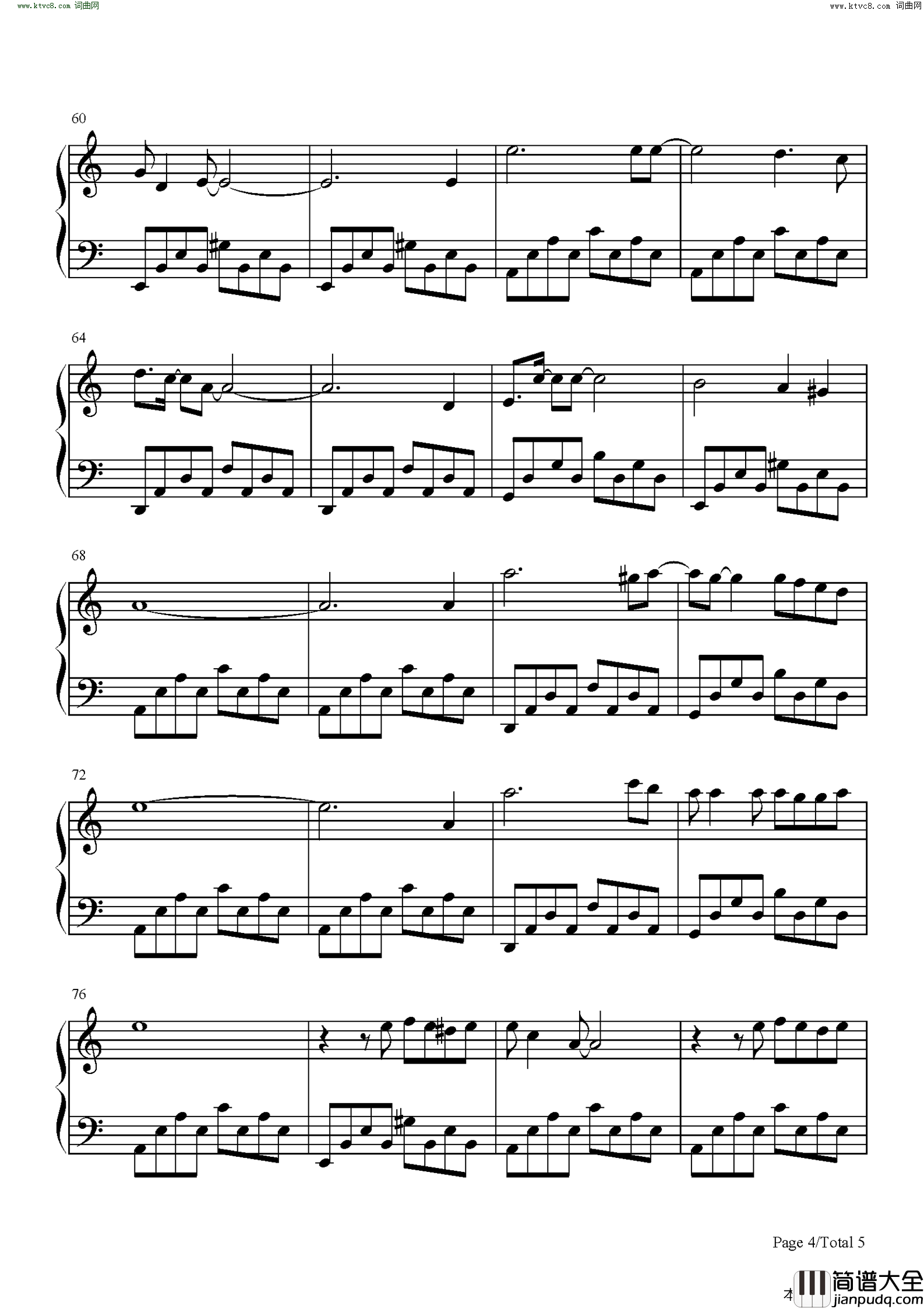 悬崖之上悬崖之上主题曲简谱_周深演唱