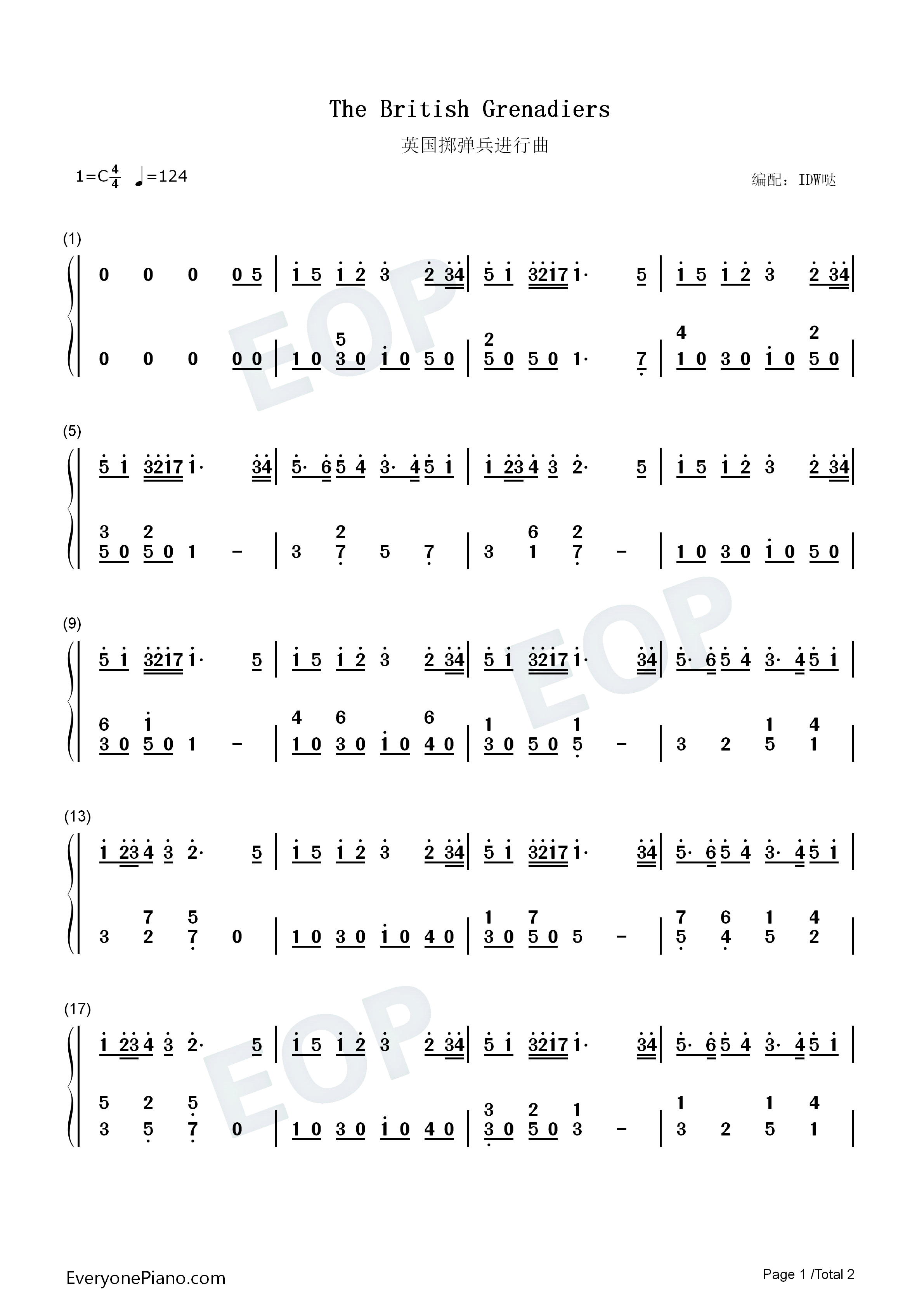 英国掷弹兵进行曲钢琴简谱_不详演唱
