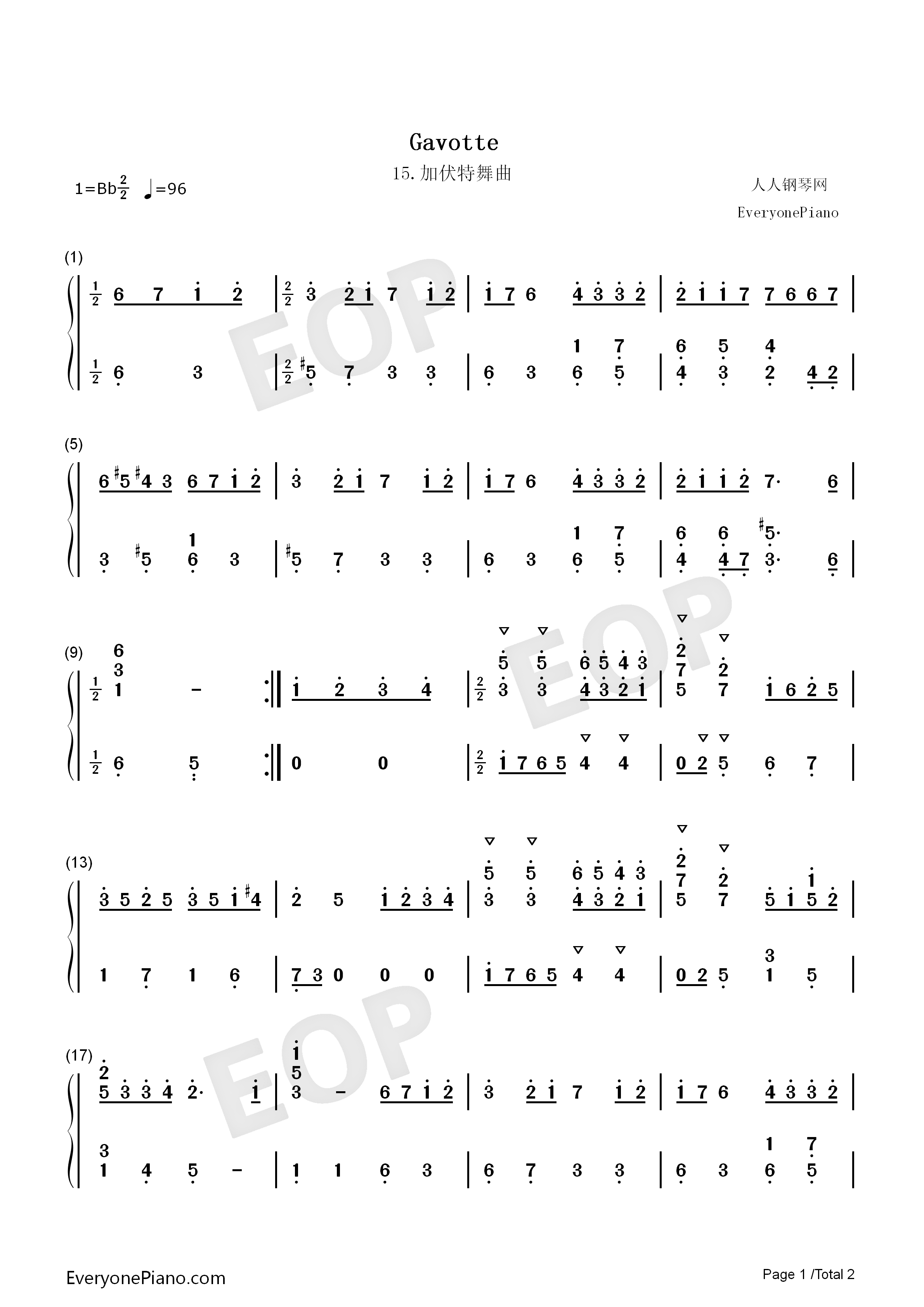 加伏特舞曲_15钢琴简谱_巴赫演唱