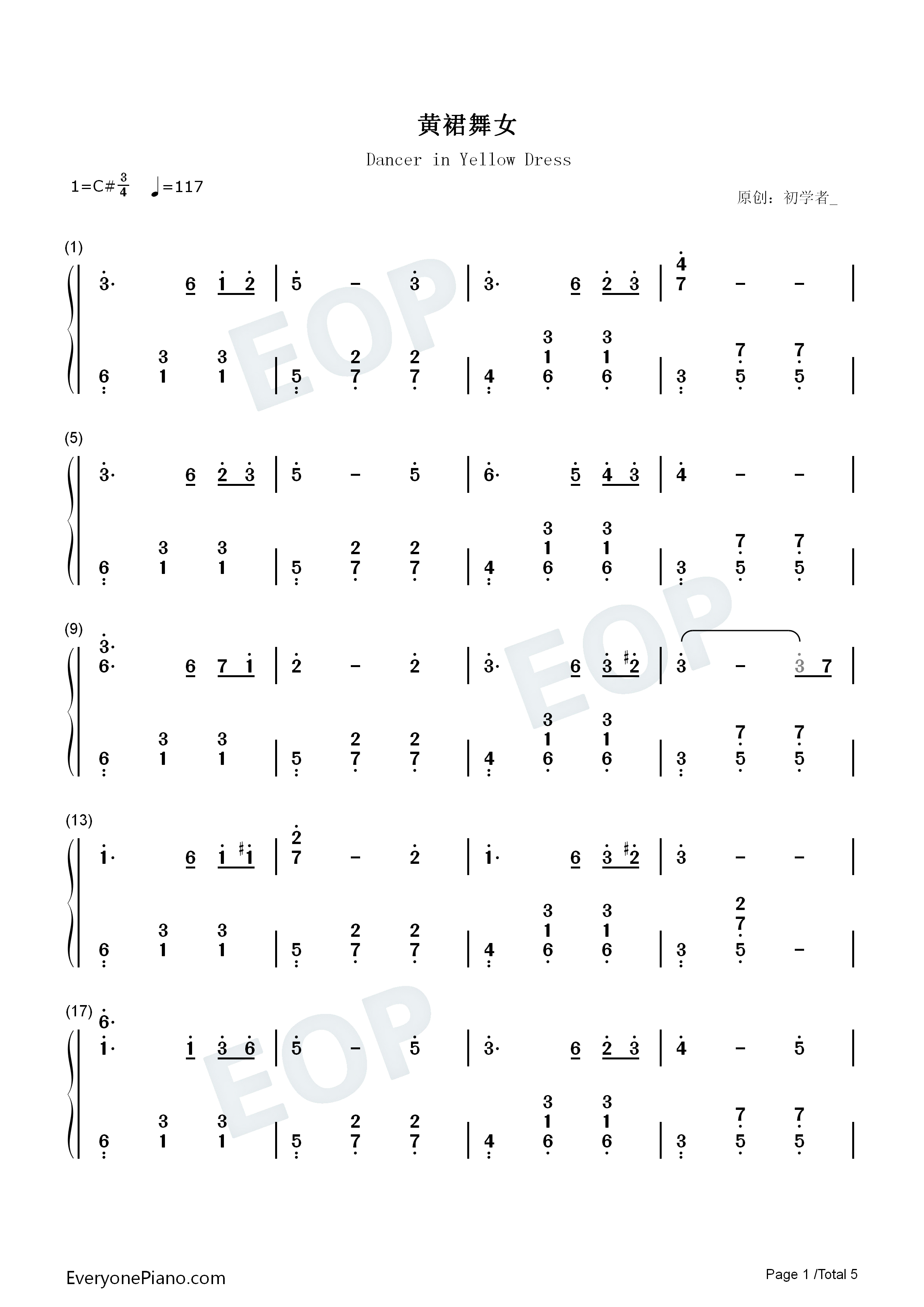 黄裙舞女钢琴简谱_初学者_演唱