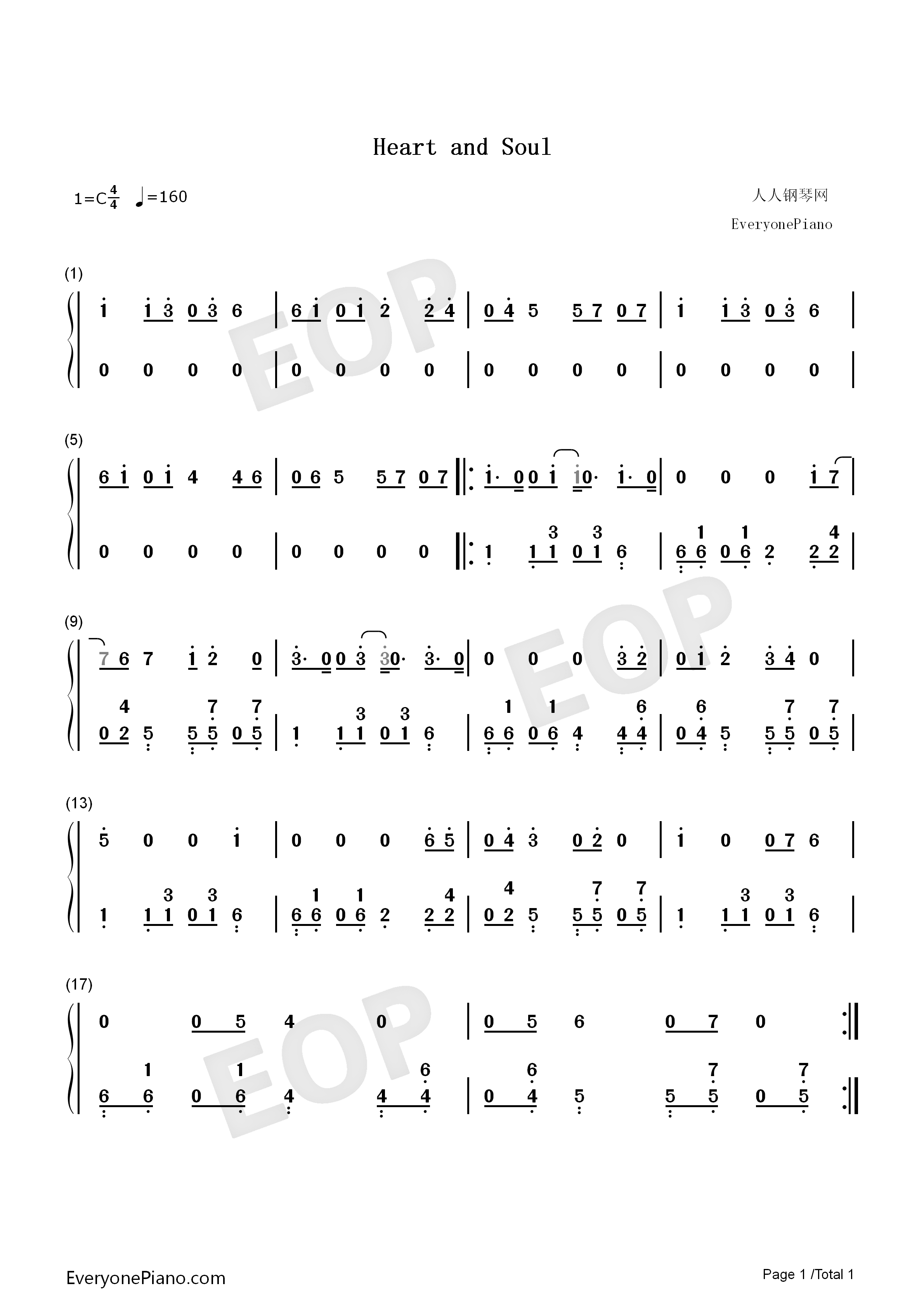 Heart_and_Soul钢琴曲（iPad_mini广告插曲）钢琴简谱_霍奇·卡迈克尔__Hoagy_Carmichael演唱