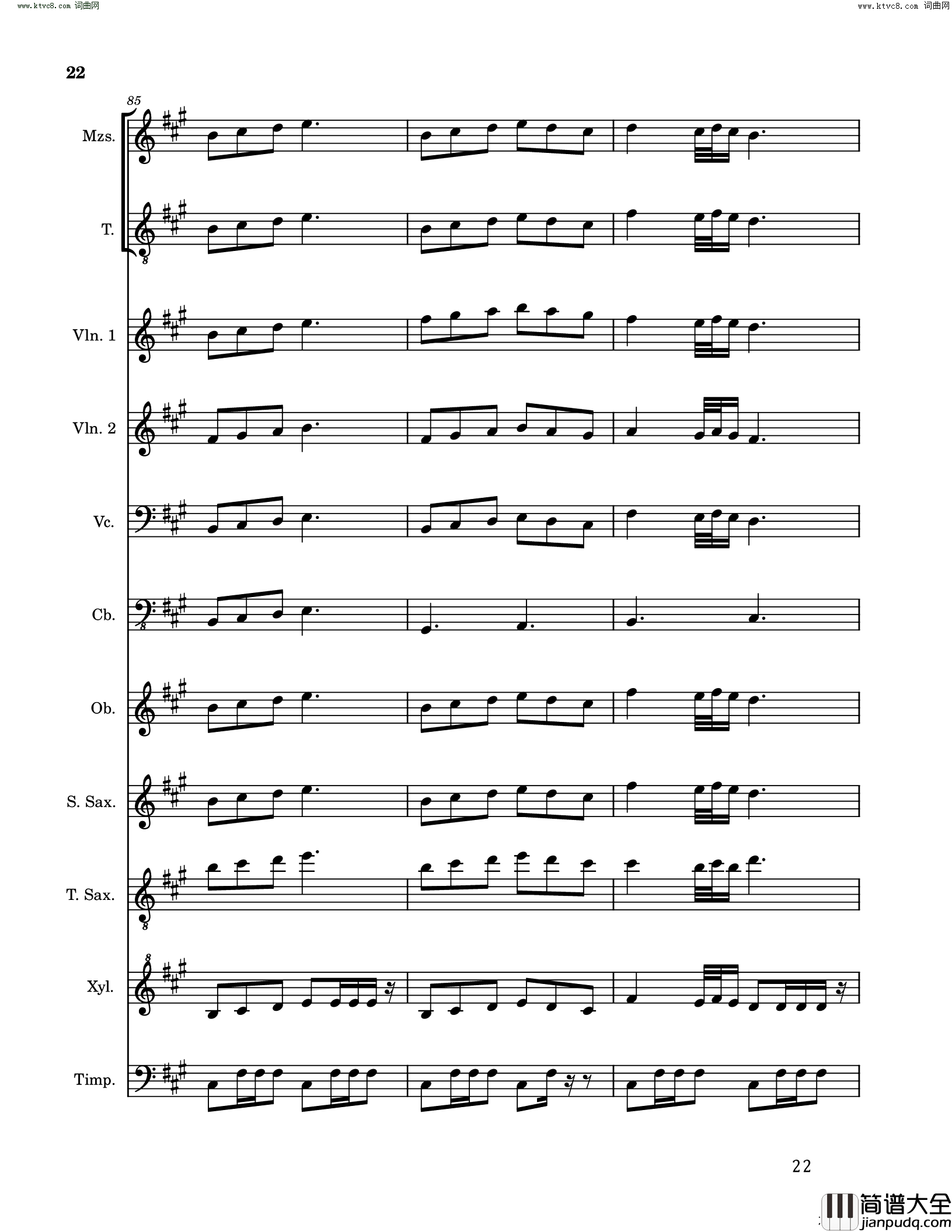 喜庆婚宴圆舞曲简谱_Johnson_Gao曲谱