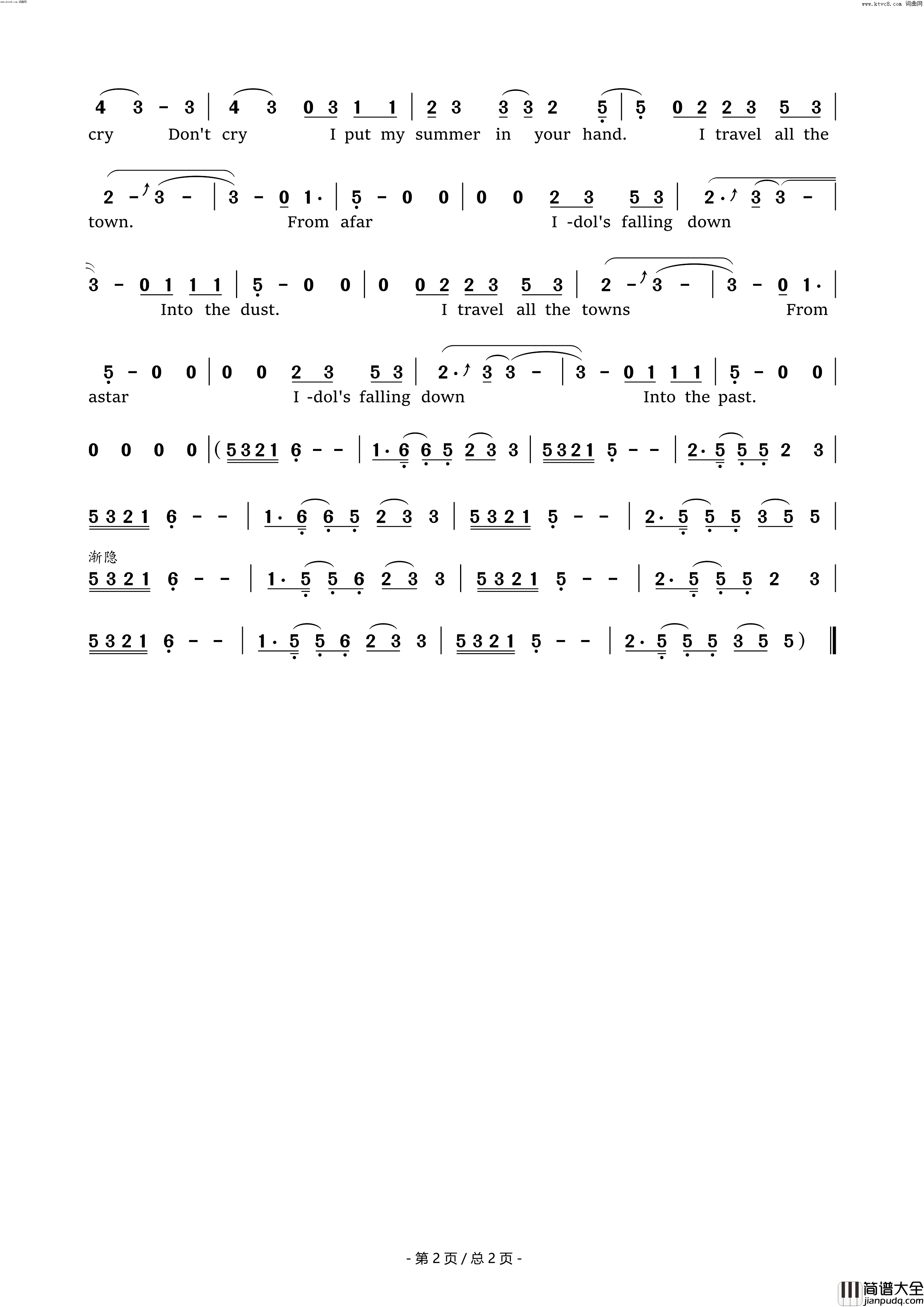 夏日漱石简谱_橘子海演唱_兰语神韵曲谱