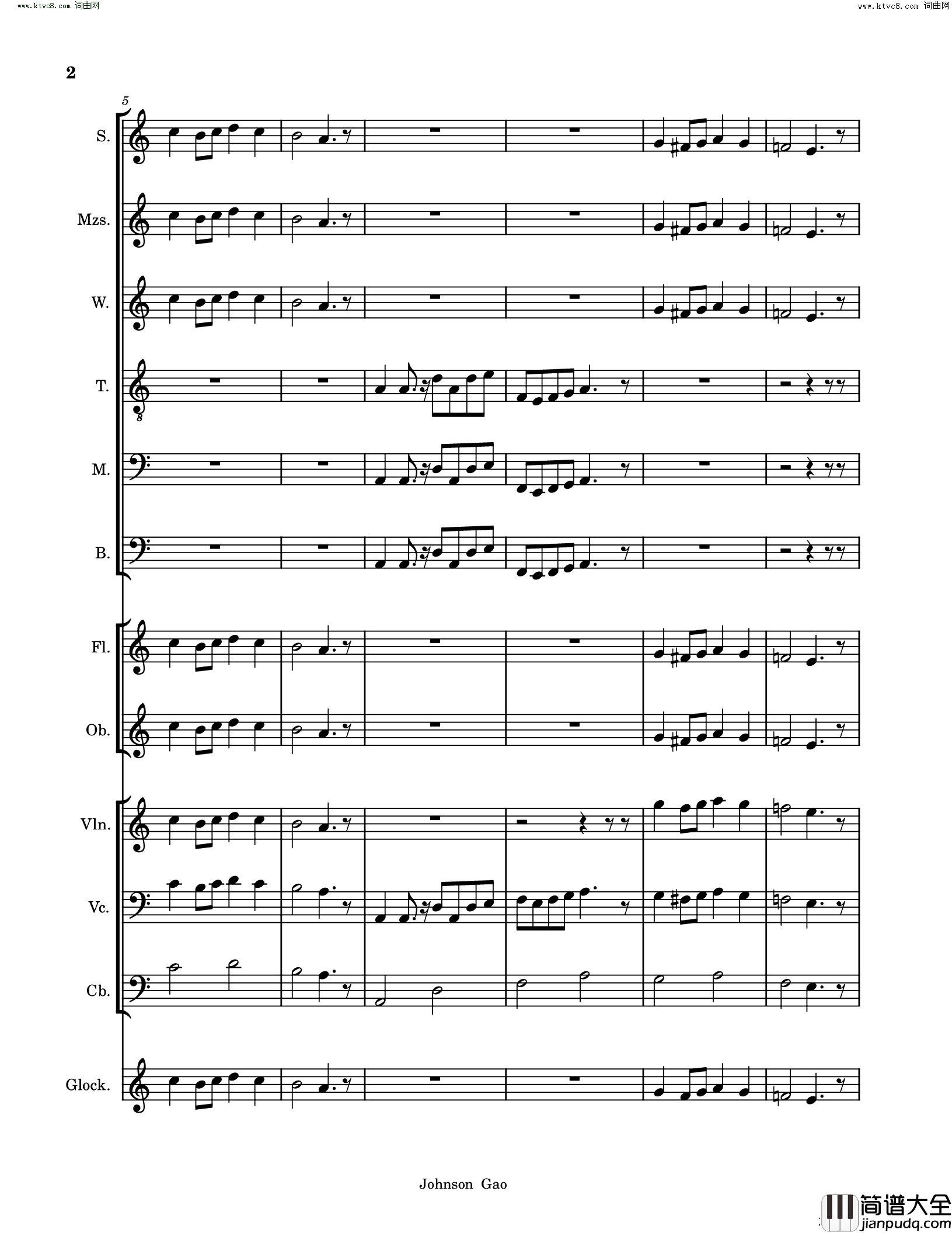 陋室铭A_Shabby_Study_Room简谱_Johnson_Gao曲谱