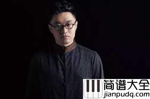 做我老婆好不好简谱_徐誉滕_我将踏着七彩祥云来迎接你