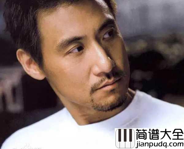 烦恼歌简谱_张学友_跟着烦恼一起嗨