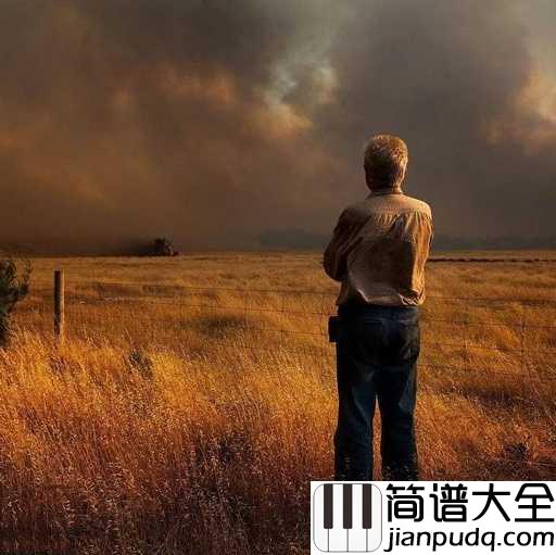 一晃就老了简谱_秋裤大叔_时间都去哪了