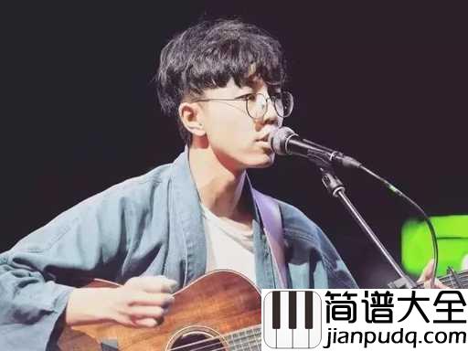 理想三旬简谱_陈鸿宇_姑娘你何时再回来