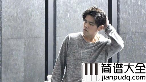 晴天简谱_周杰伦_送给少年时代的我们