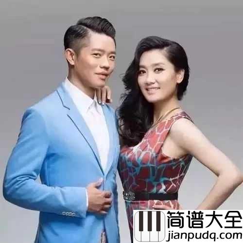天籁传奇简谱_凤凰传奇_我和草原有个约定