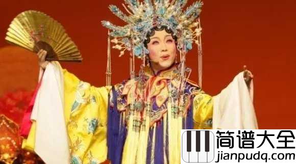 清明上河图简谱_李玉刚_一轮秋水，曲终唱罢