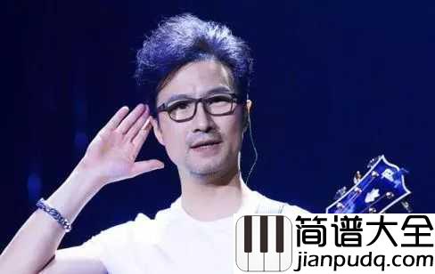 光明简谱_汪峰_信仰在空中飘扬