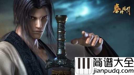飞雪玉花简谱_魏小涵_动漫_秦时明月_插曲
