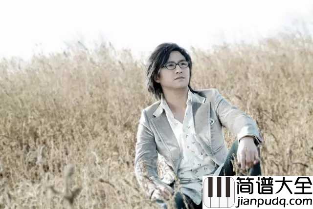 光明简谱_汪峰_信仰在空中飘扬