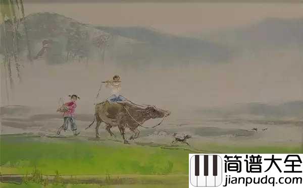 乡间小路简谱_蔡琴_晚霞照亮了我们回家时的路