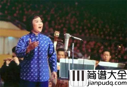 看天下劳苦人民都解放简谱_王玉珍_在这广袤的大地上，我们一直在抗争