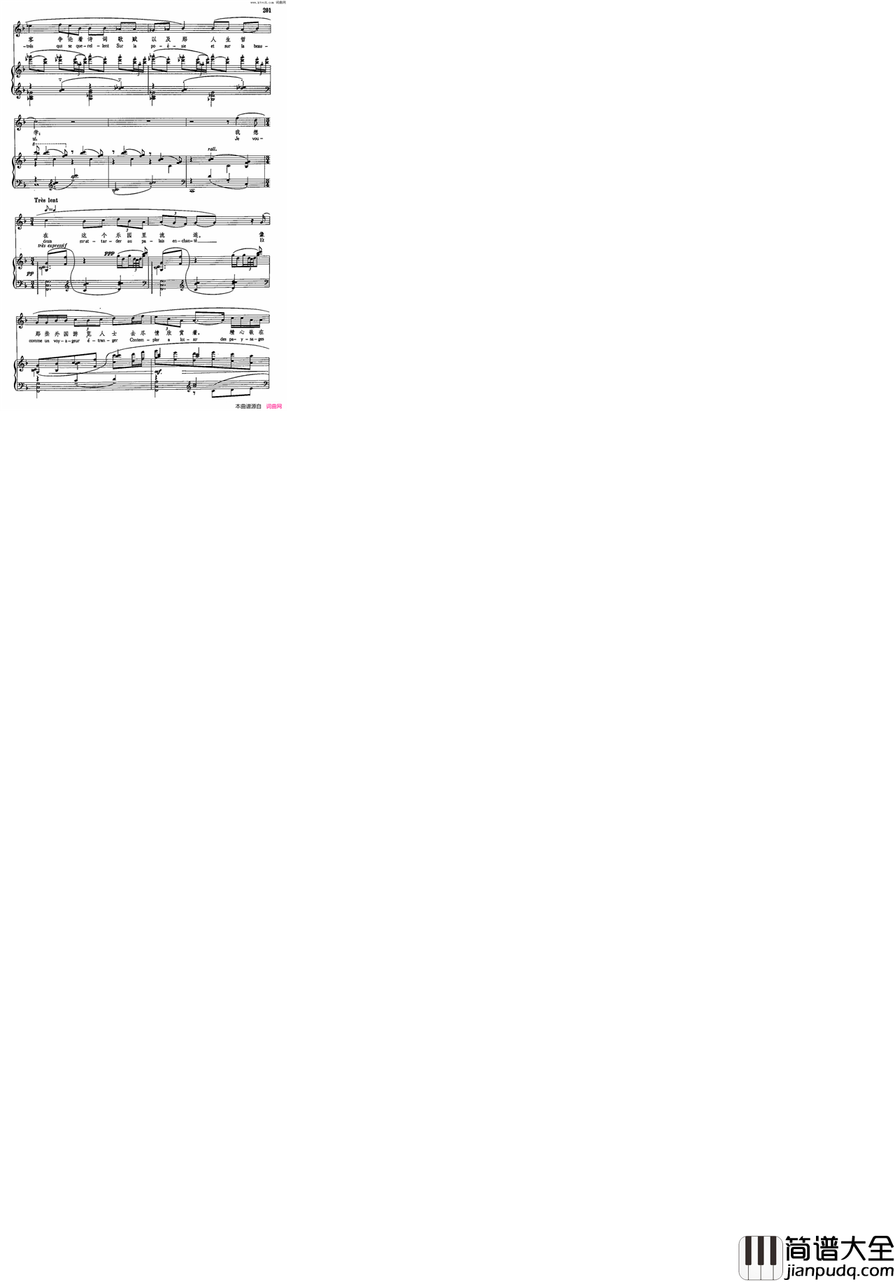 亚洲声乐教学曲库5_44正谱_选自_舍赫拉查德_之一简谱
