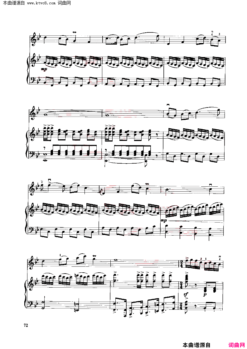 红梅随想曲钢琴伴奏谱简谱_于红梅演唱_作曲：吴厚元词曲