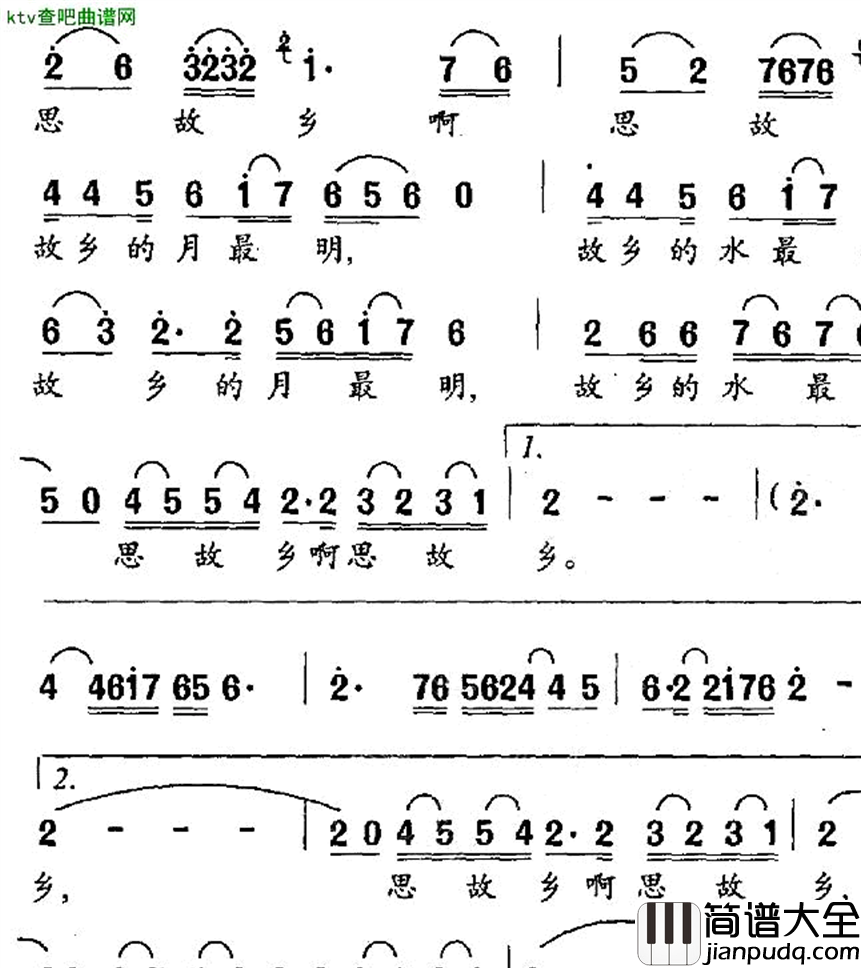 思故乡简谱_雷湘演唱_熊永/姚峰词曲