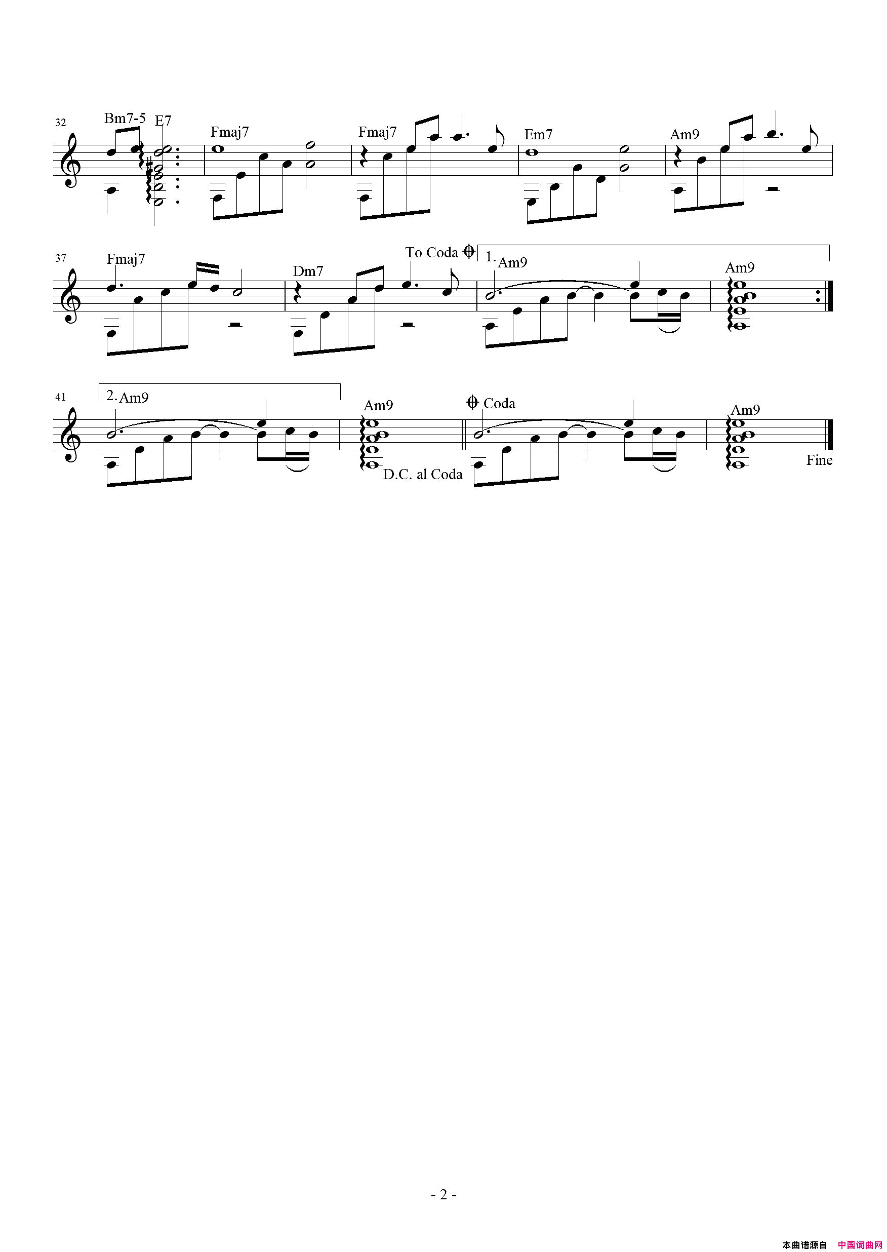 不要走_再见李香兰_主题曲简谱_玉置浩二演唱_玉置浩二/玉置浩二词曲