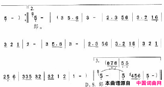 邓丽君演唱歌曲集051_100简谱