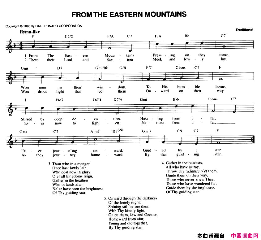 FROMTHEEASTERNMOUNTAINS简谱