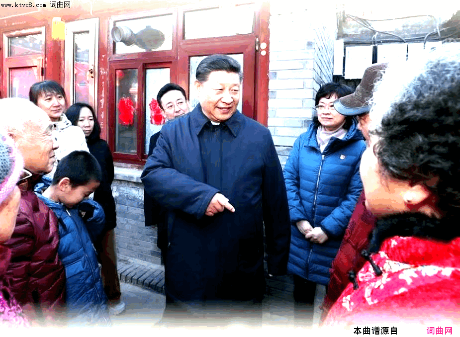 为谁辛苦我谁忙简谱_暂无演唱_范修奎/黄永杰词曲