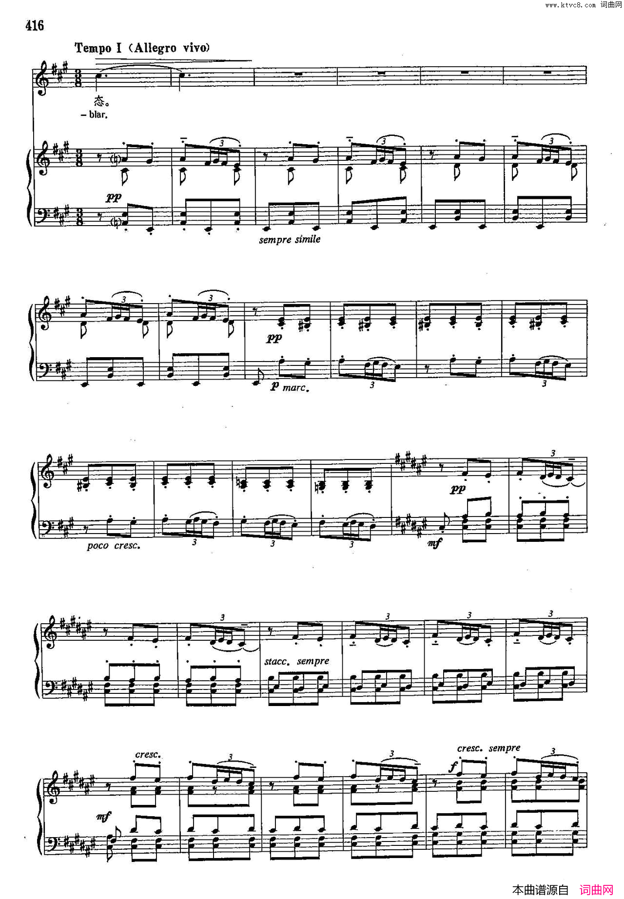 霍达声乐教学曲库4_【西】76正谱简谱