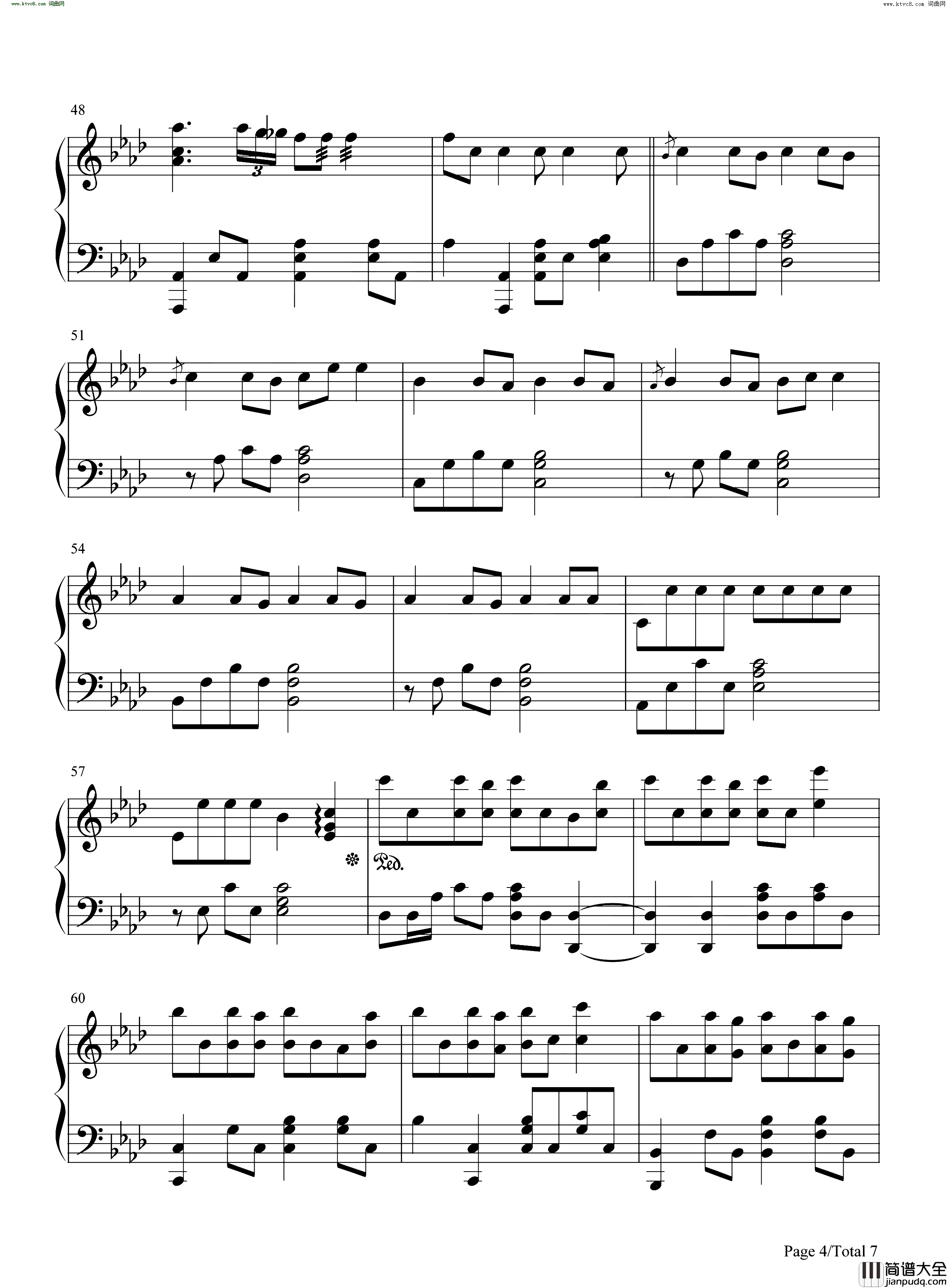大寒完美版简谱_音阙诗听演唱_作曲：殇小谨词曲