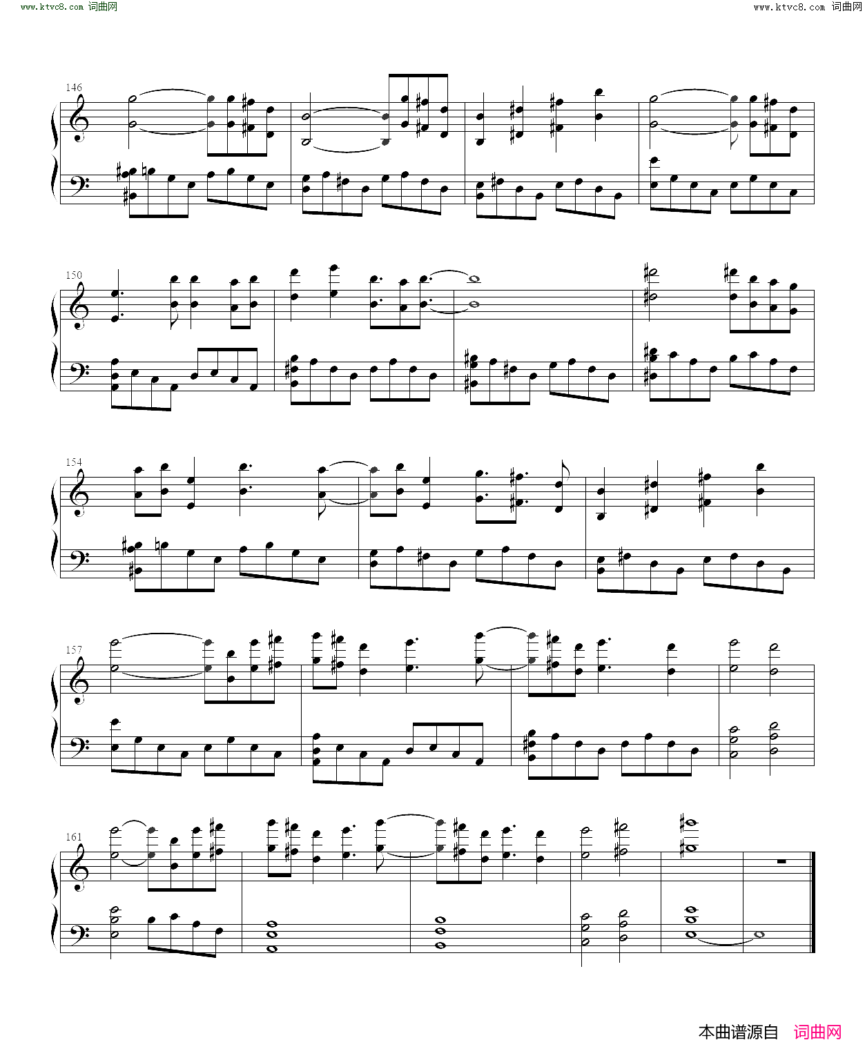 今宵は飄逸なエゴイスト~_Egoistic_Flowers【东方凭依华】简谱