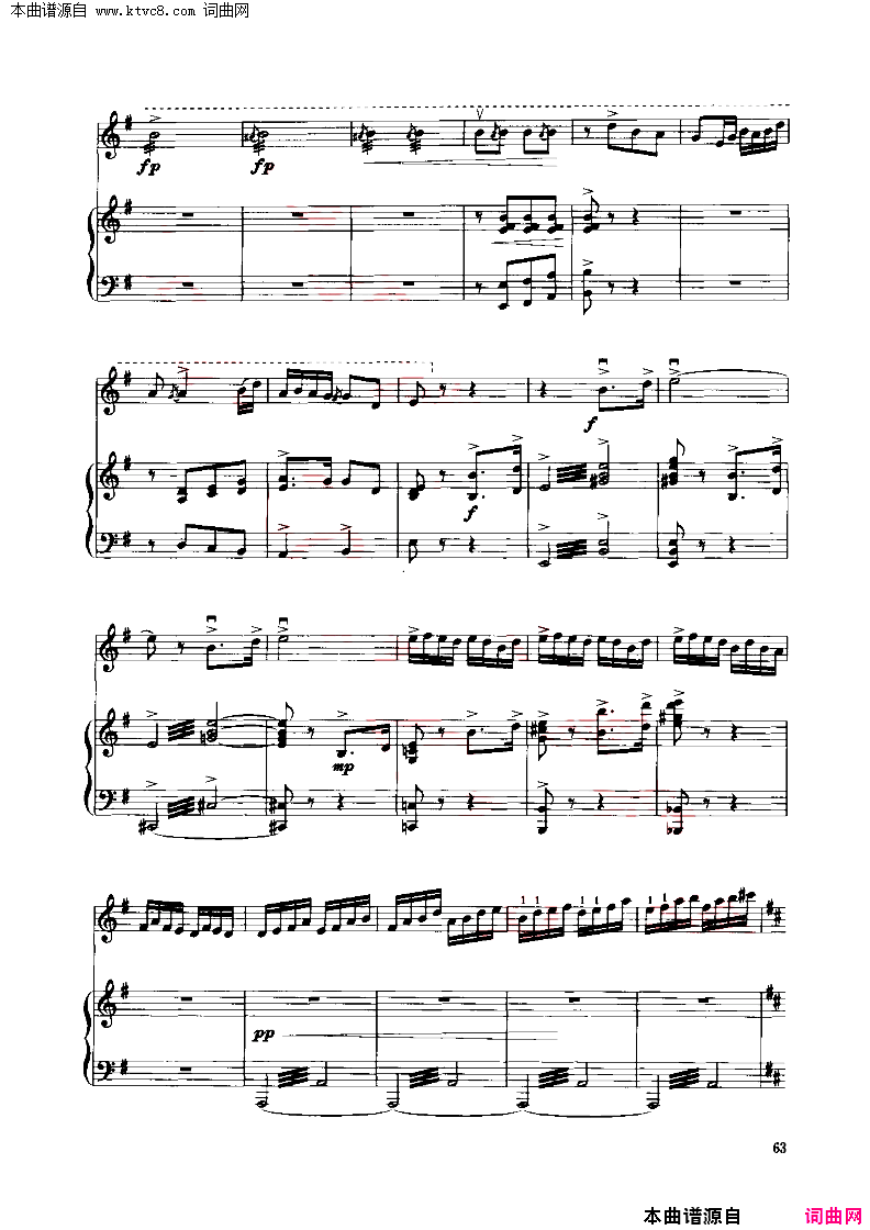 红梅随想曲钢琴伴奏谱简谱_于红梅演唱_作曲：吴厚元词曲