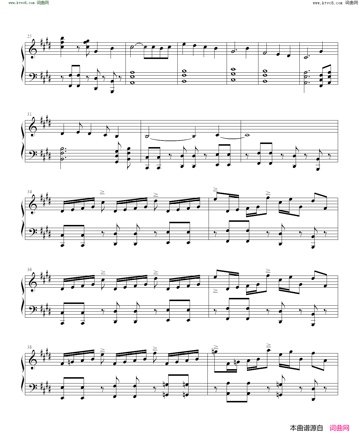 今宵は飄逸なエゴイスト~_Egoistic_Flowers【东方凭依华】简谱