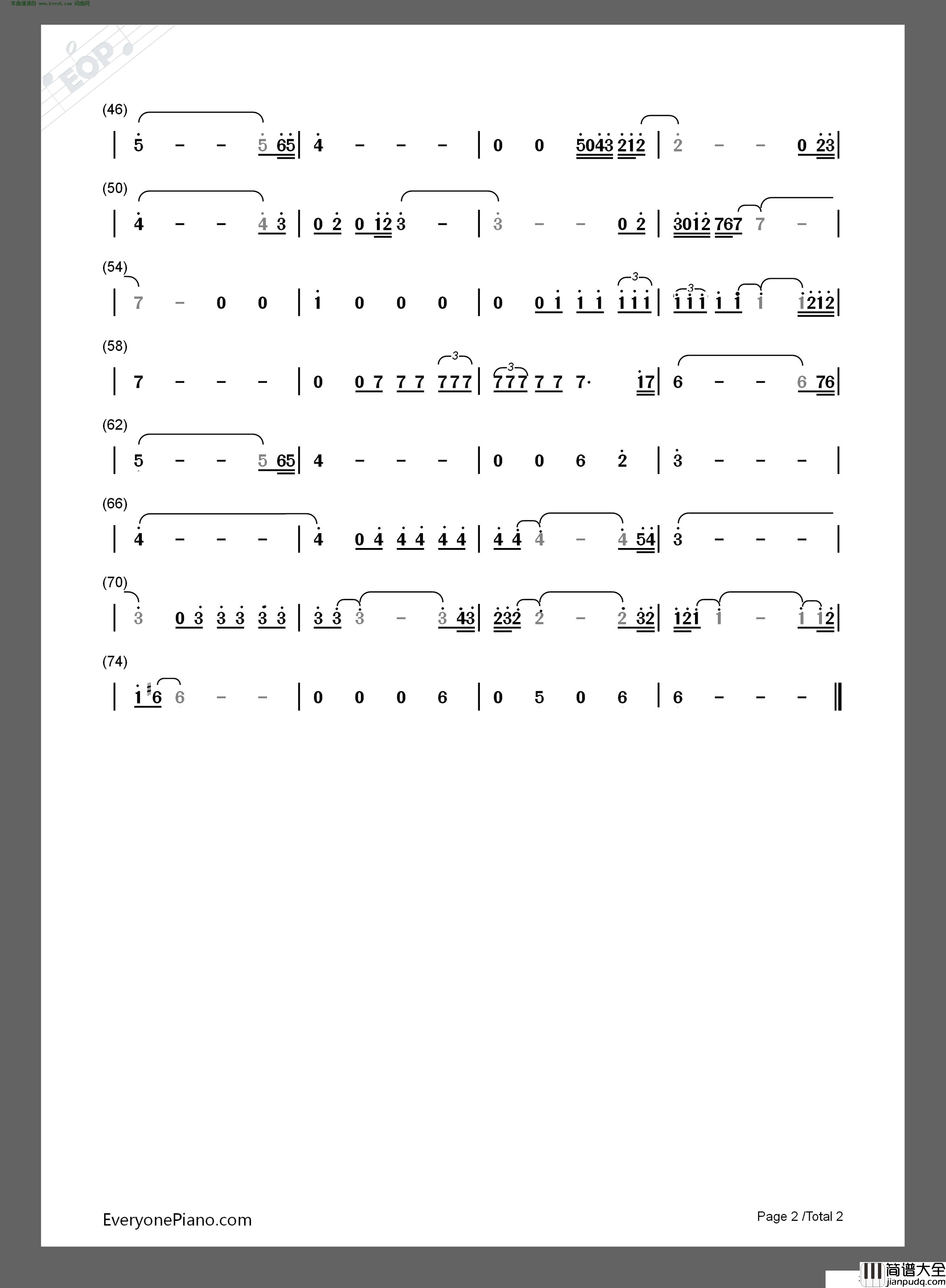 受伤的小鸟_排箫曲简谱