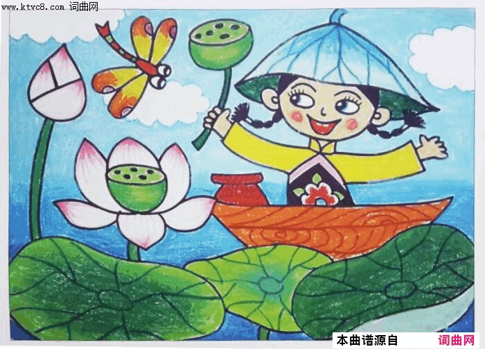 洪湖童趣简谱