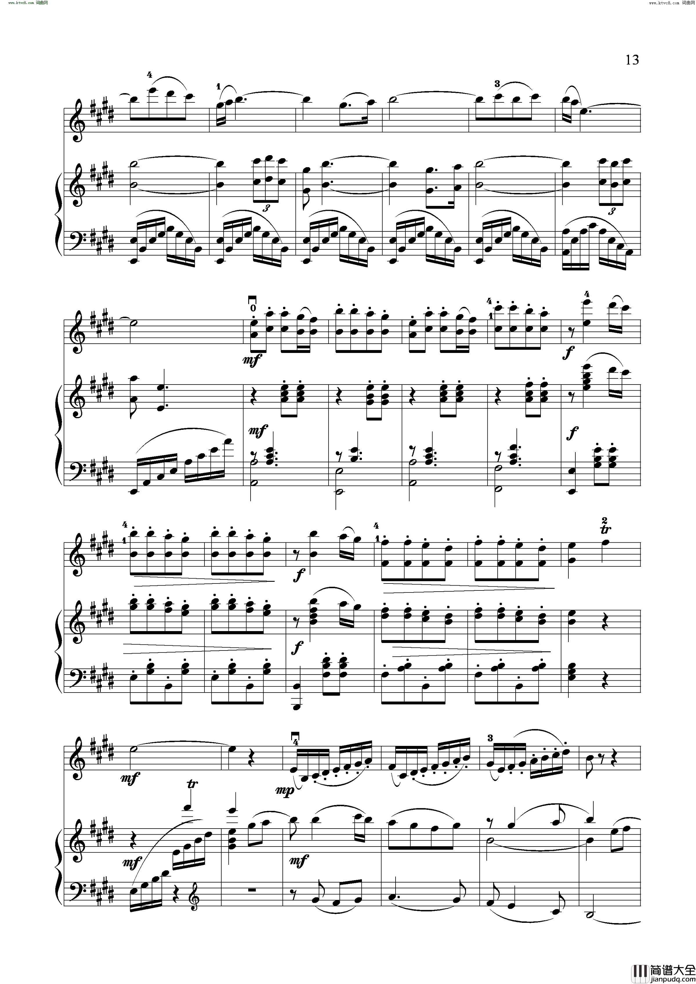 李树婆娑小提琴独奏+钢琴伴奏简谱_张延龄演唱_作曲：张延龄词曲