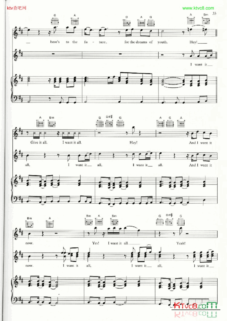 IWANTITALL简谱