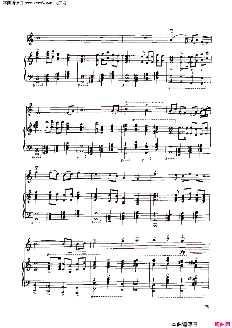 红梅随想曲钢琴伴奏谱简谱_于红梅演唱_作曲：吴厚元词曲