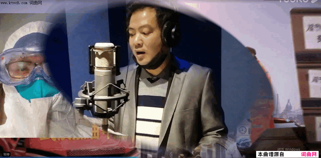 并肩战疫简谱_王小荣演唱_王小荣/王小荣词曲