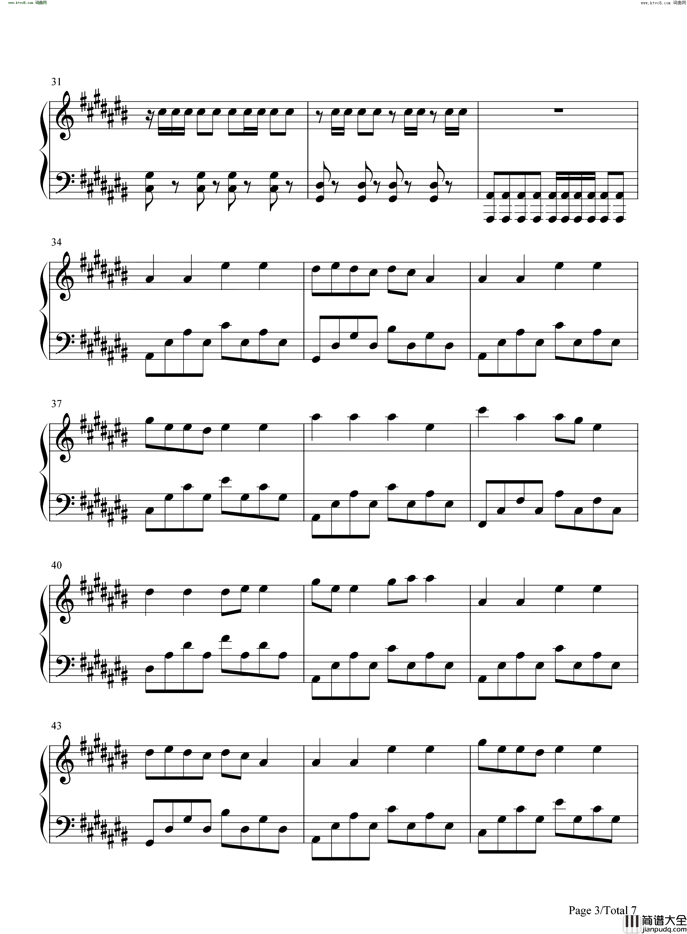 雪龙吟简单版_北京2022年冬奥会倒计时10天助力歌曲简谱_张杰演唱