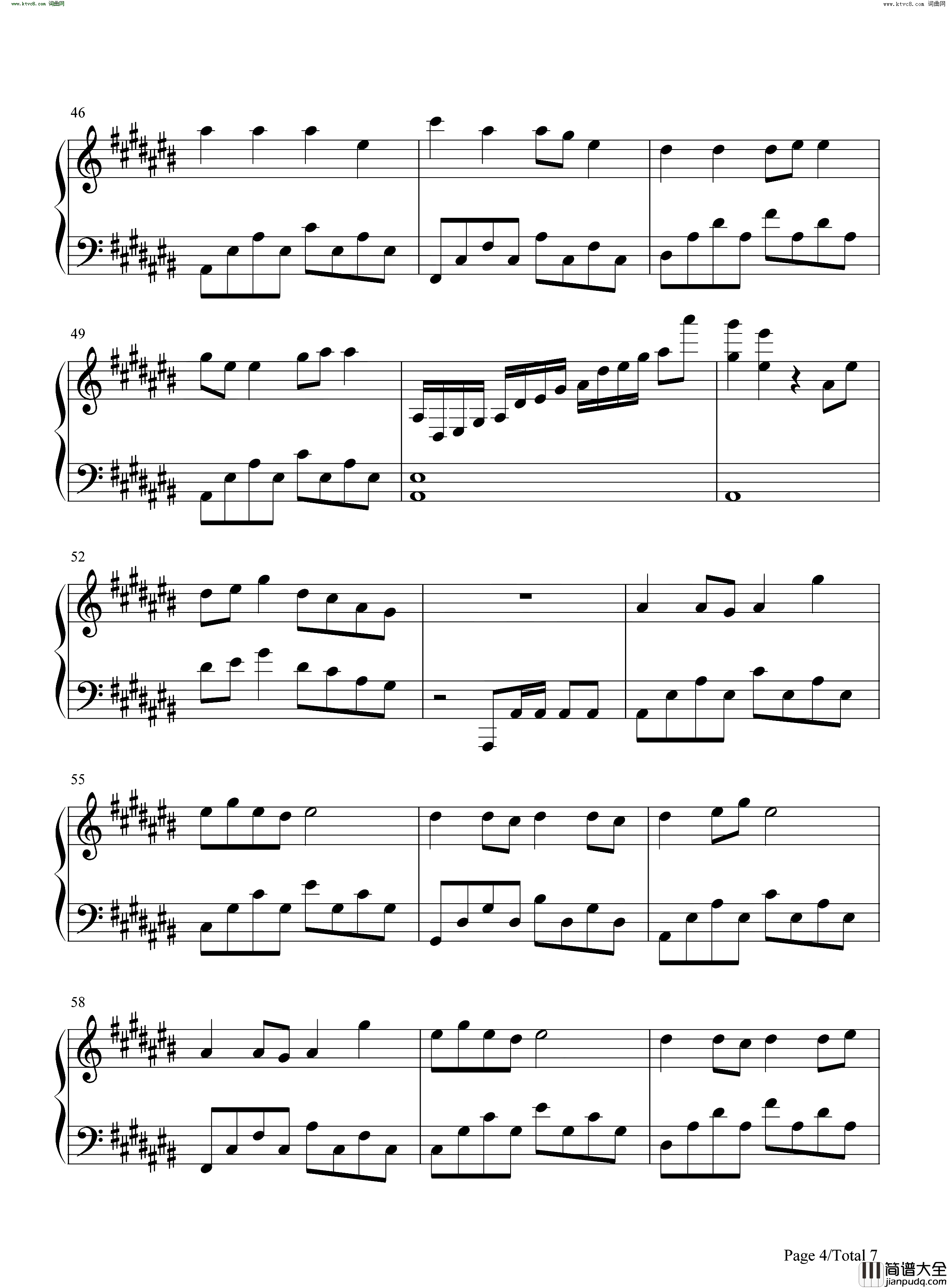 雪龙吟简单版_北京2022年冬奥会倒计时10天助力歌曲简谱_张杰演唱